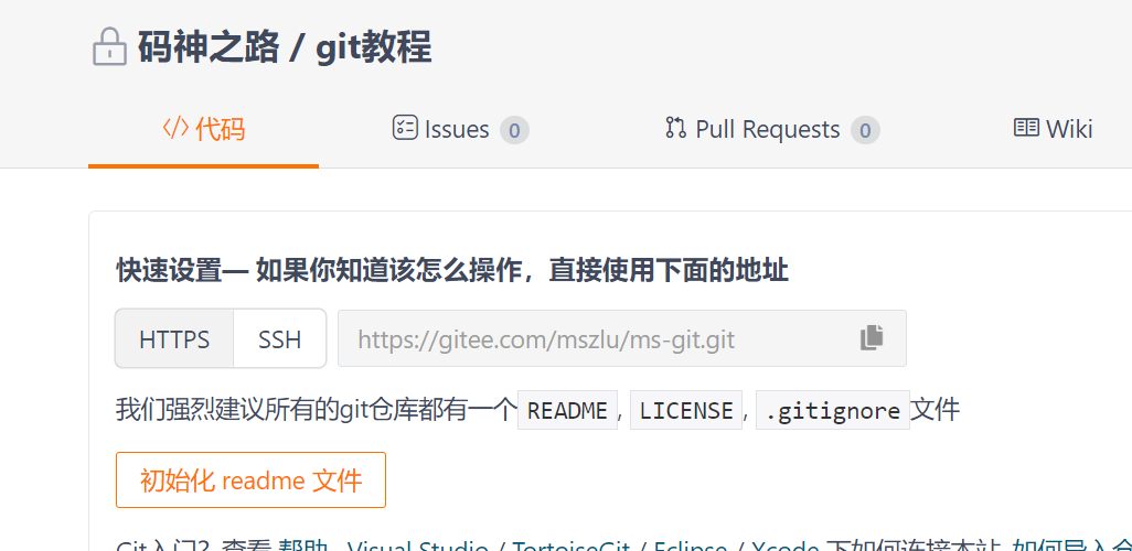 image-20220420234304917